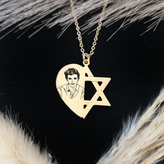 שרשרת לב תמונה בשילוב מגן דוד